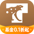 德邦證券高端版