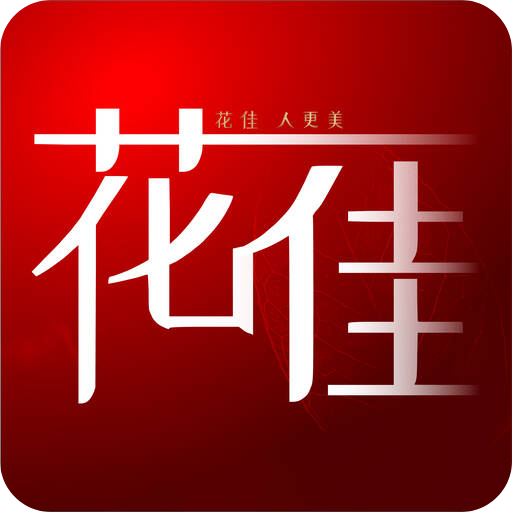 花佳鲜花v1.9.2