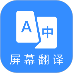 芒果游戲翻譯