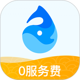 水滴筹v3.4.2