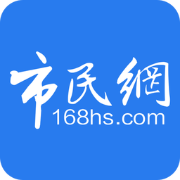 市民網