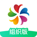 志愿匯組織版