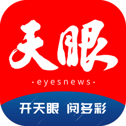 今貴州