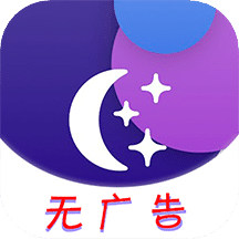U天氣