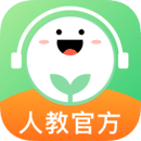 人教口語(yǔ)