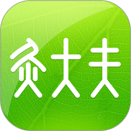 經(jīng)絡(luò)穴位圖解
