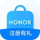 榮耀商城