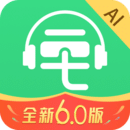 三毛游博物館AI導(dǎo)覽