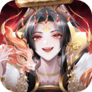 全民養(yǎng)成之女皇陛下