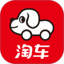 淘車二手車
