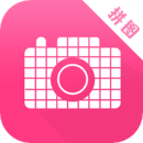 MIX拼圖