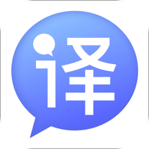 英译汉v3.1.4