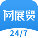 網(wǎng)展貿(mào)