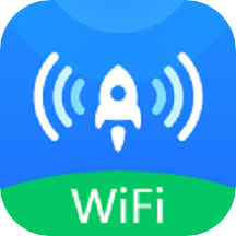 安全无线WiFi管家