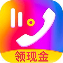 來電秀