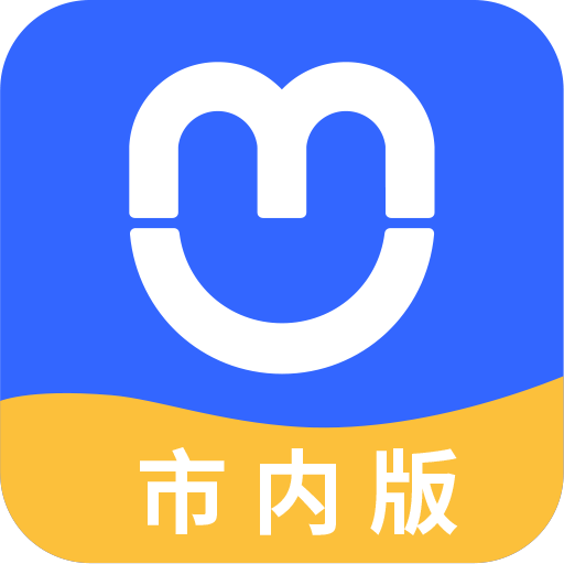 呼我司機市內(nèi)版