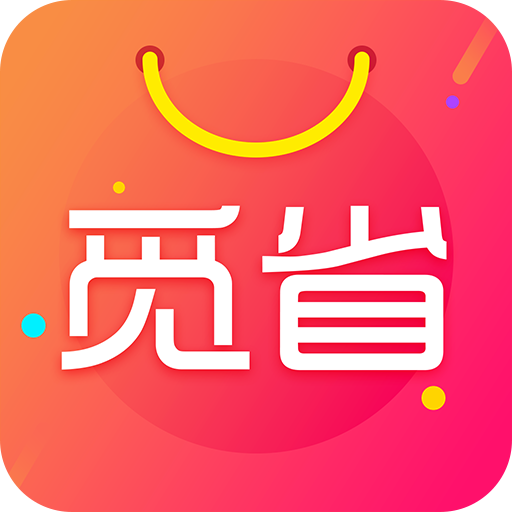 覓省