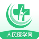 醫(yī)學(xué)直播課堂