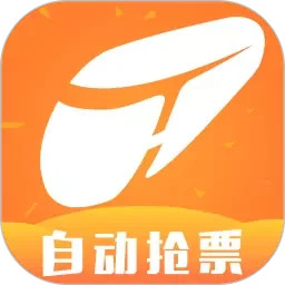 12306鐵友火車票