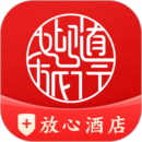 首旅如家