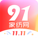 91家紡網(wǎng)