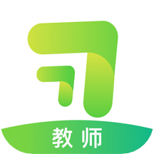 习习教师vv1.10.2