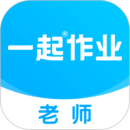一起小學老師