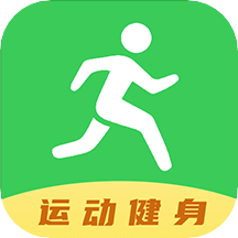 健康運動計步器