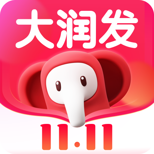 大潤發(fā)優(yōu)鮮