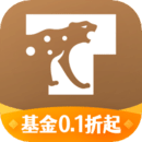 德邦證券高端版