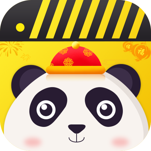 熊貓動(dòng)態(tài)壁紙