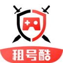 租號(hào)酷