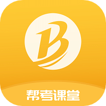 幫考網(wǎng)