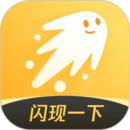 閃現(xiàn)一下