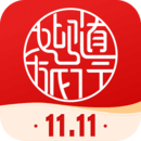 首旅如家