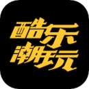 酷樂潮玩