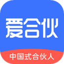 愛(ài)合伙找到創(chuàng)業(yè)合伙人