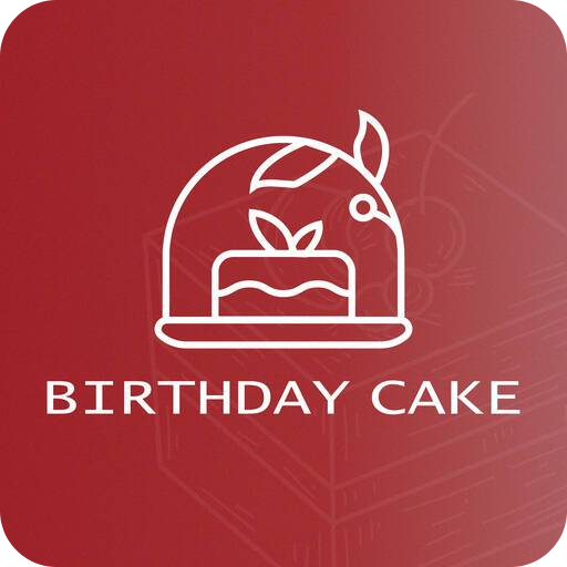 生日蛋糕v1.1.8