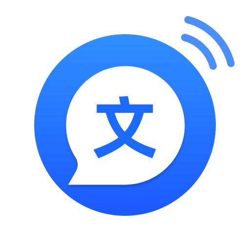 文字转语音助手v3.2.0.0