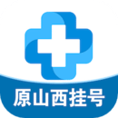 健康山西