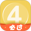 英語四級君