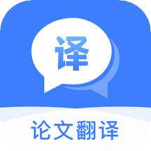 英文翻譯