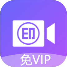視頻去水印免費(fèi)