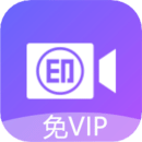 視頻去水印免費(fèi)