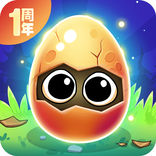 幻獸愛合成
