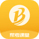幫考網(wǎng)