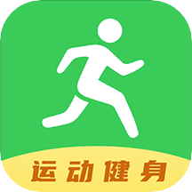 健康運動計步器
