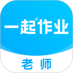 一起小学老师v2.7.3.2421