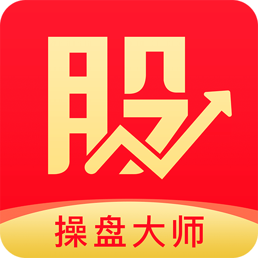 股掌柜