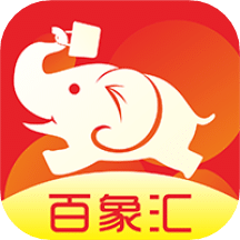 百象汇